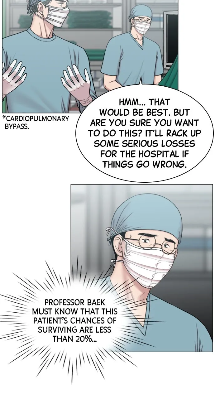 Trauma Center: Golden Hour (The Trauma Code) Chapter 62 page 5 - 