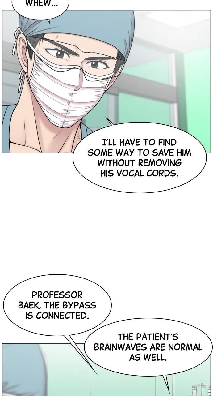 Trauma Center: Golden Hour (The Trauma Code) Chapter 62 page 49 - 