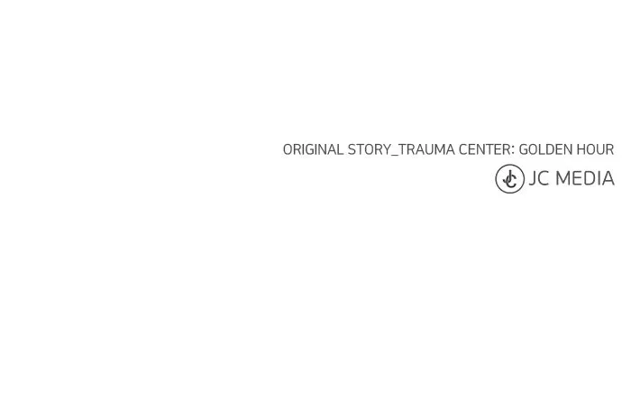 Trauma Center: Golden Hour (The Trauma Code) Chapter 62 page 54 - 