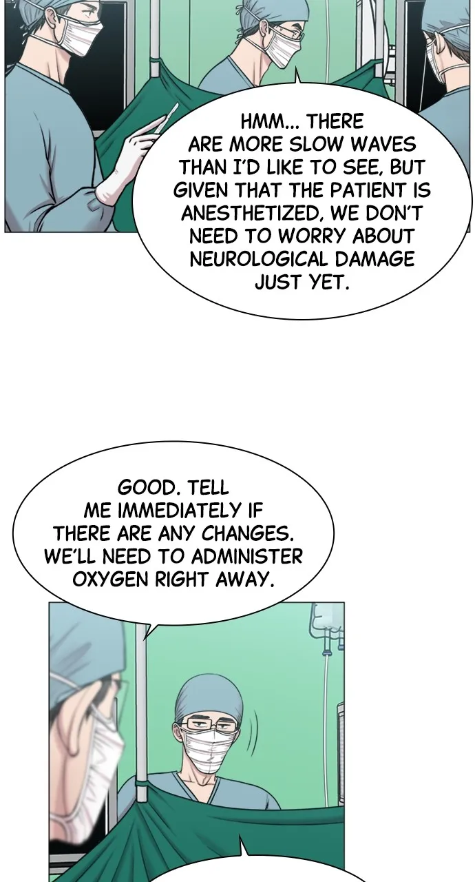 Trauma Center: Golden Hour (The Trauma Code) Chapter 62 page 7 - 