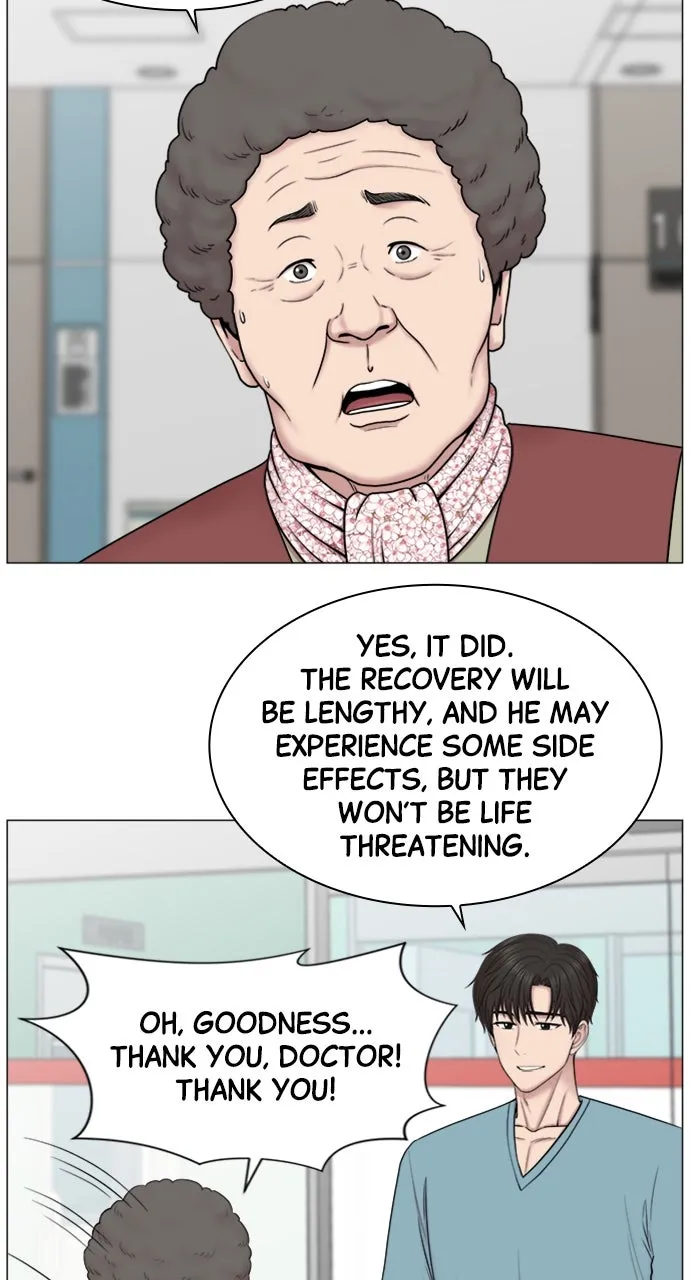 Trauma Center: Golden Hour (The Trauma Code) Chapter 63 page 34 - 