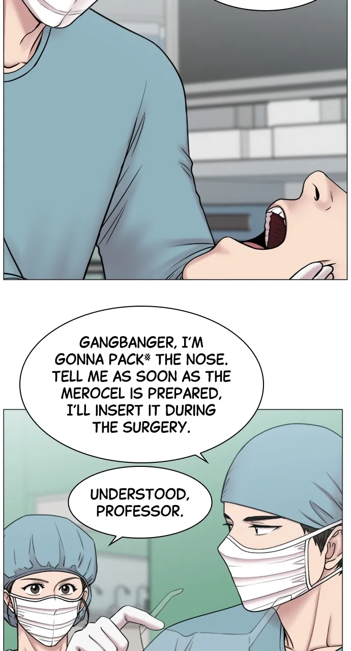 Trauma Center: Golden Hour (The Trauma Code) Chapter 63 page 5 - 