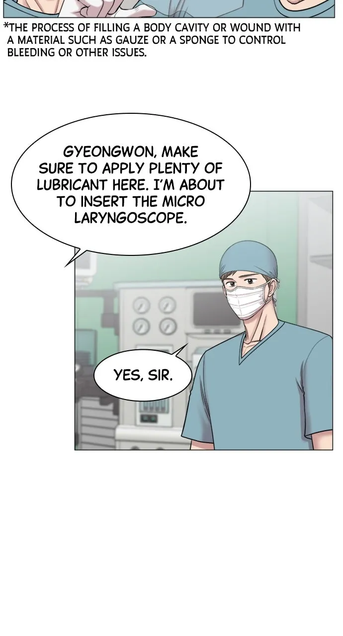 Trauma Center: Golden Hour (The Trauma Code) Chapter 63 page 6 - 