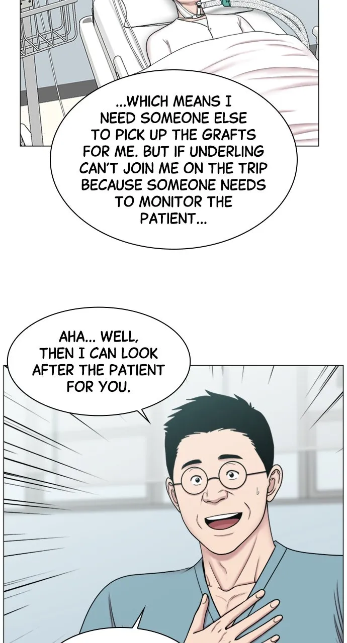 Trauma Center: Golden Hour (The Trauma Code) Chapter 63 page 52 - 