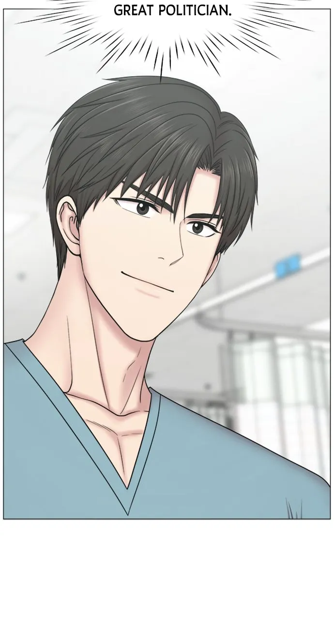 Trauma Center: Golden Hour (The Trauma Code) Chapter 63 page 56 - 