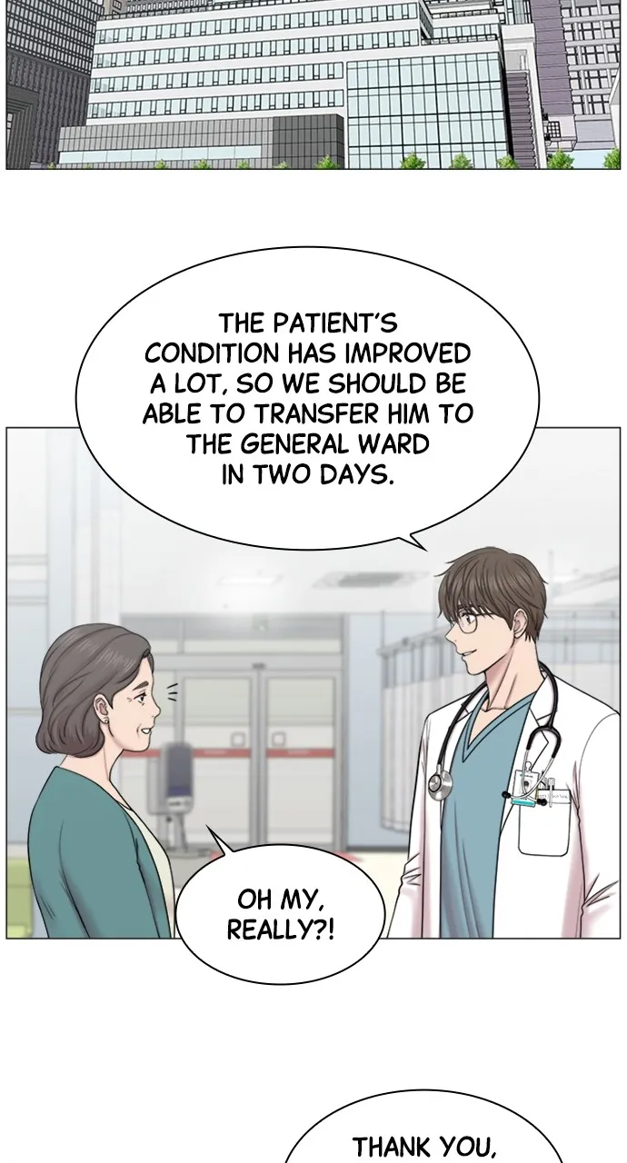 Trauma Center: Golden Hour (The Trauma Code) Chapter 64 page 2 - 