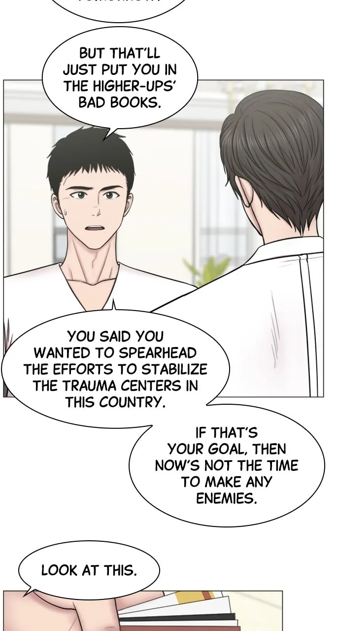 Trauma Center: Golden Hour (The Trauma Code) Chapter 64 page 13 - 
