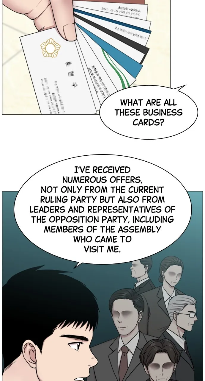 Trauma Center: Golden Hour (The Trauma Code) Chapter 64 page 14 - 