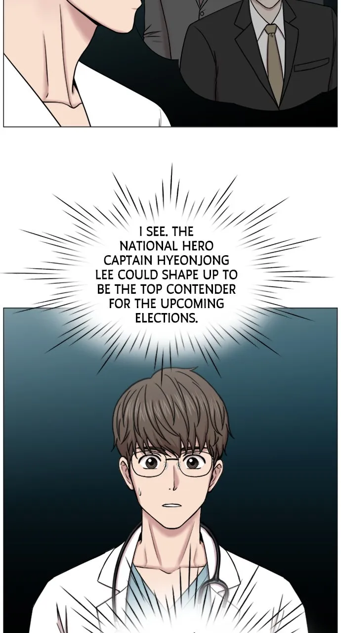 Trauma Center: Golden Hour (The Trauma Code) Chapter 64 page 15 - 