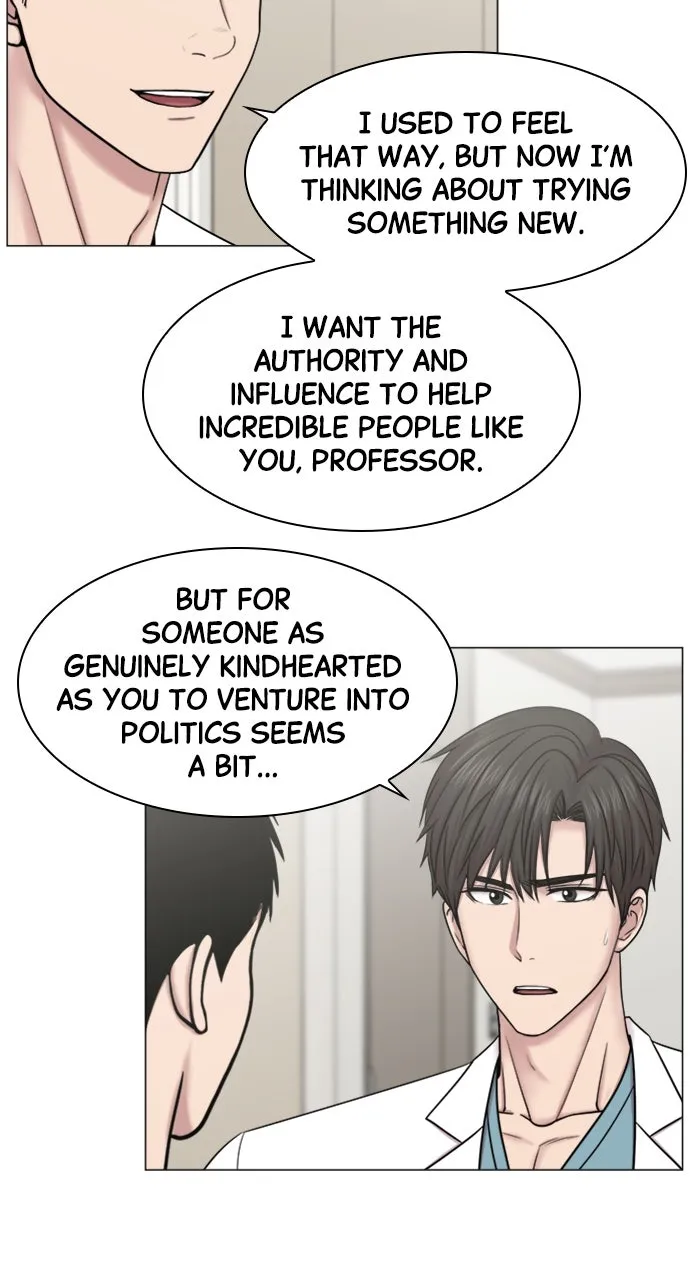 Trauma Center: Golden Hour (The Trauma Code) Chapter 64 page 17 - 