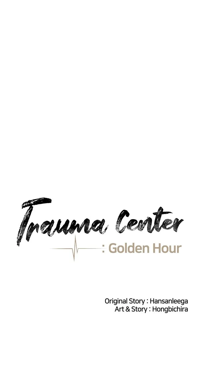 Trauma Center: Golden Hour (The Trauma Code) Chapter 64 page 19 - 