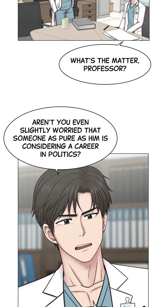 Trauma Center: Golden Hour (The Trauma Code) Chapter 64 page 21 - 