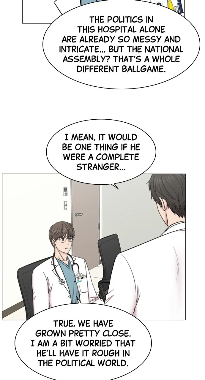 Trauma Center: Golden Hour (The Trauma Code) Chapter 64 page 22 - 