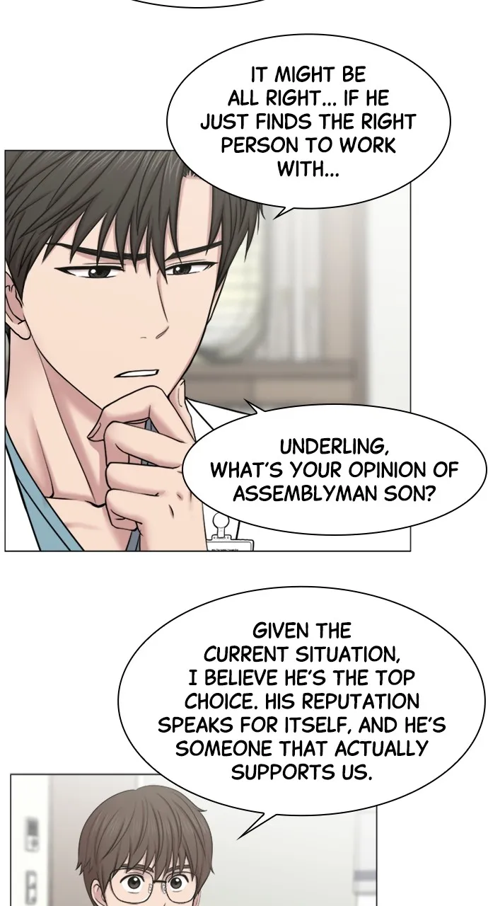 Trauma Center: Golden Hour (The Trauma Code) Chapter 64 page 23 - 