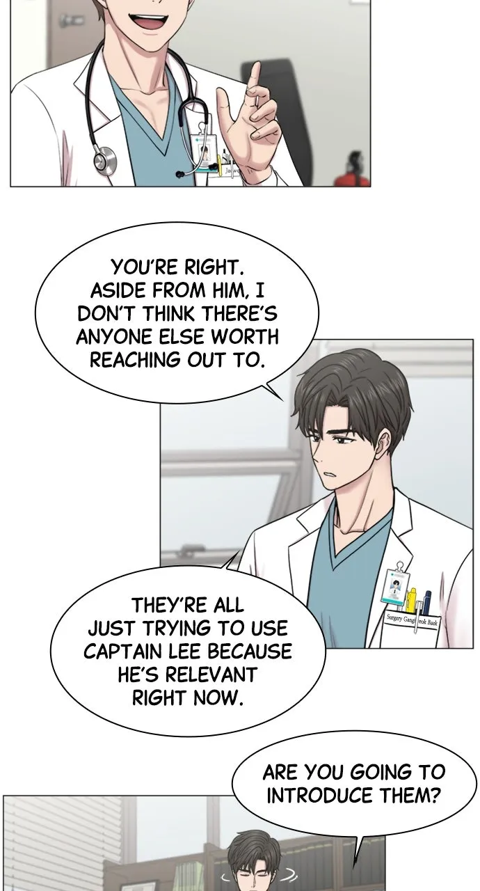 Trauma Center: Golden Hour (The Trauma Code) Chapter 64 page 24 - 
