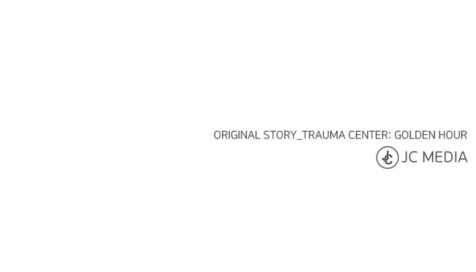 Trauma Center: Golden Hour (The Trauma Code) Chapter 64 page 60 - 
