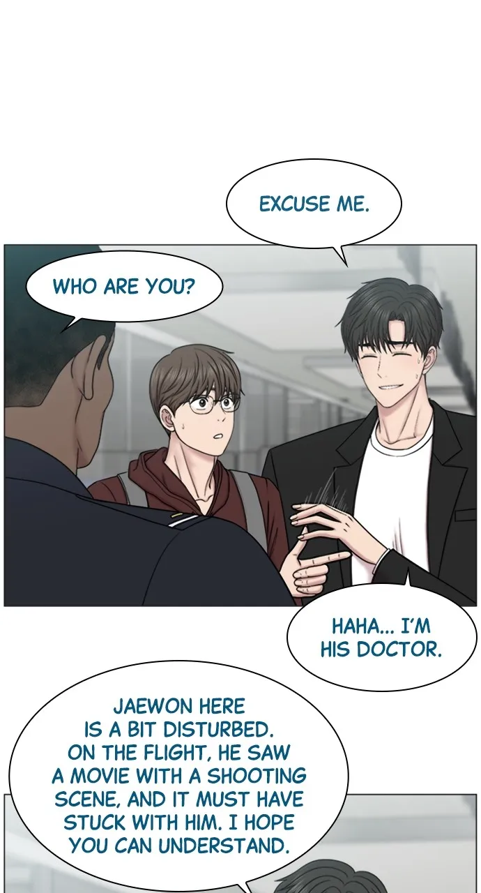 Trauma Center: Golden Hour (The Trauma Code) Chapter 65 page 13 - 