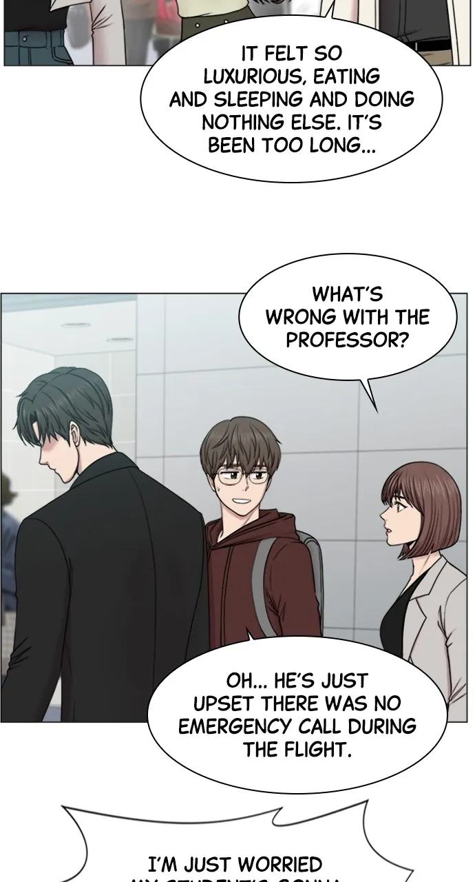 Trauma Center: Golden Hour (The Trauma Code) Chapter 65 page 3 - 