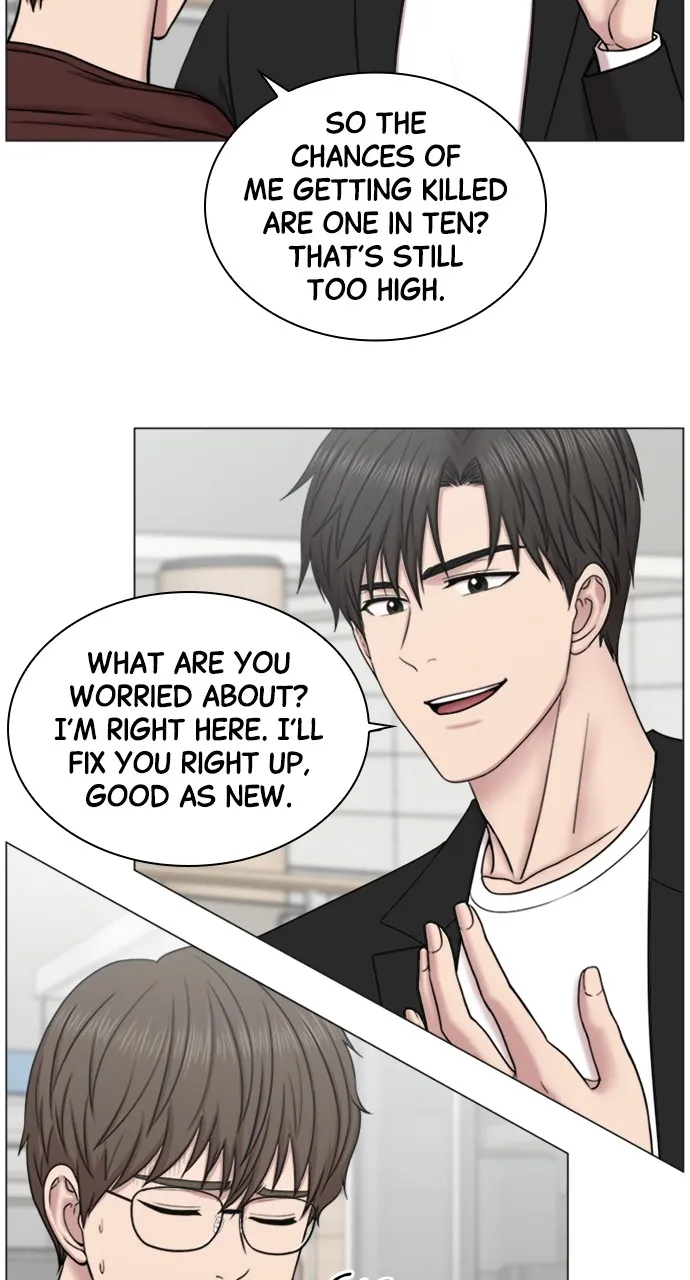 Trauma Center: Golden Hour (The Trauma Code) Chapter 65 page 25 - 
