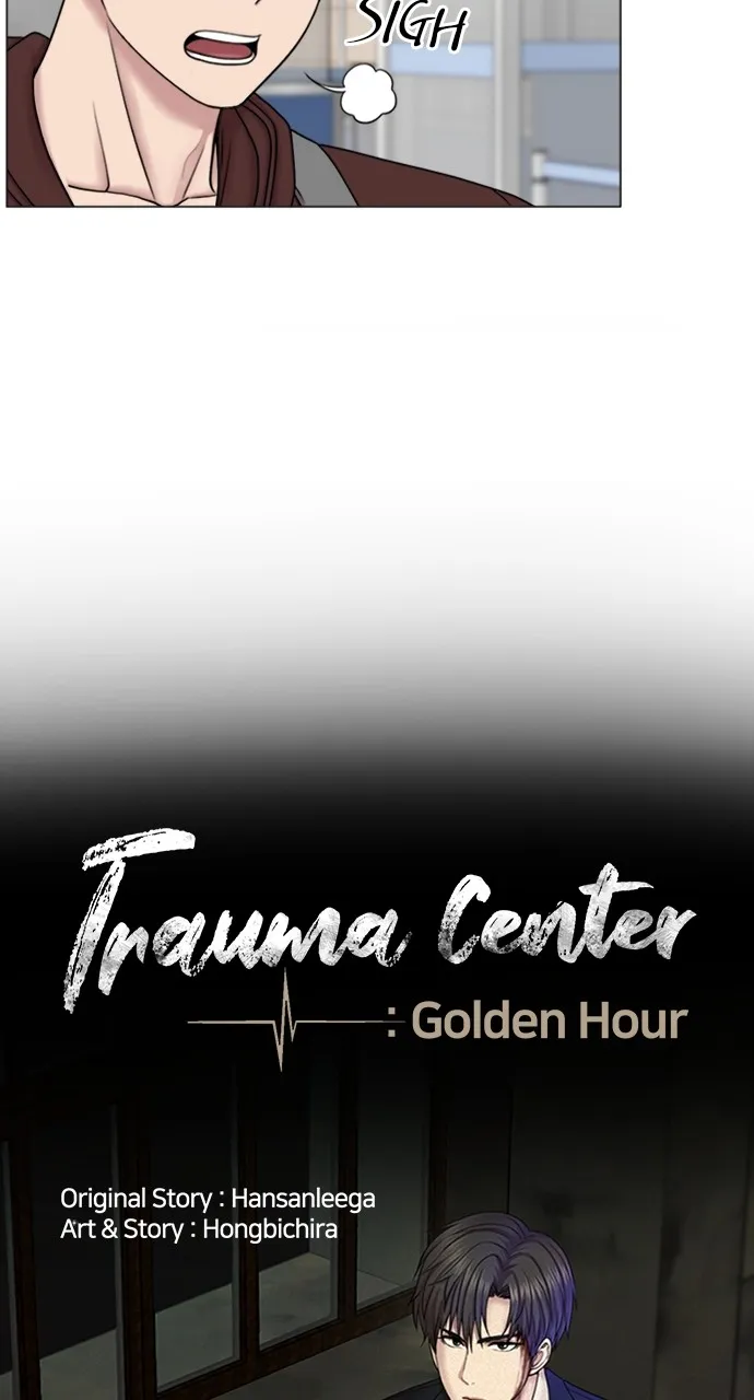 Trauma Center: Golden Hour (The Trauma Code) Chapter 65 page 26 - 