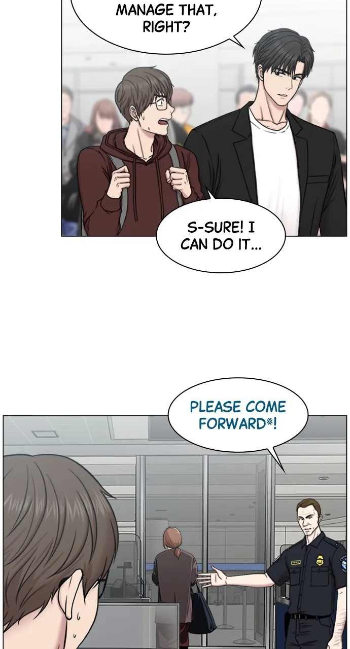 Trauma Center: Golden Hour (The Trauma Code) Chapter 65 page 7 - 