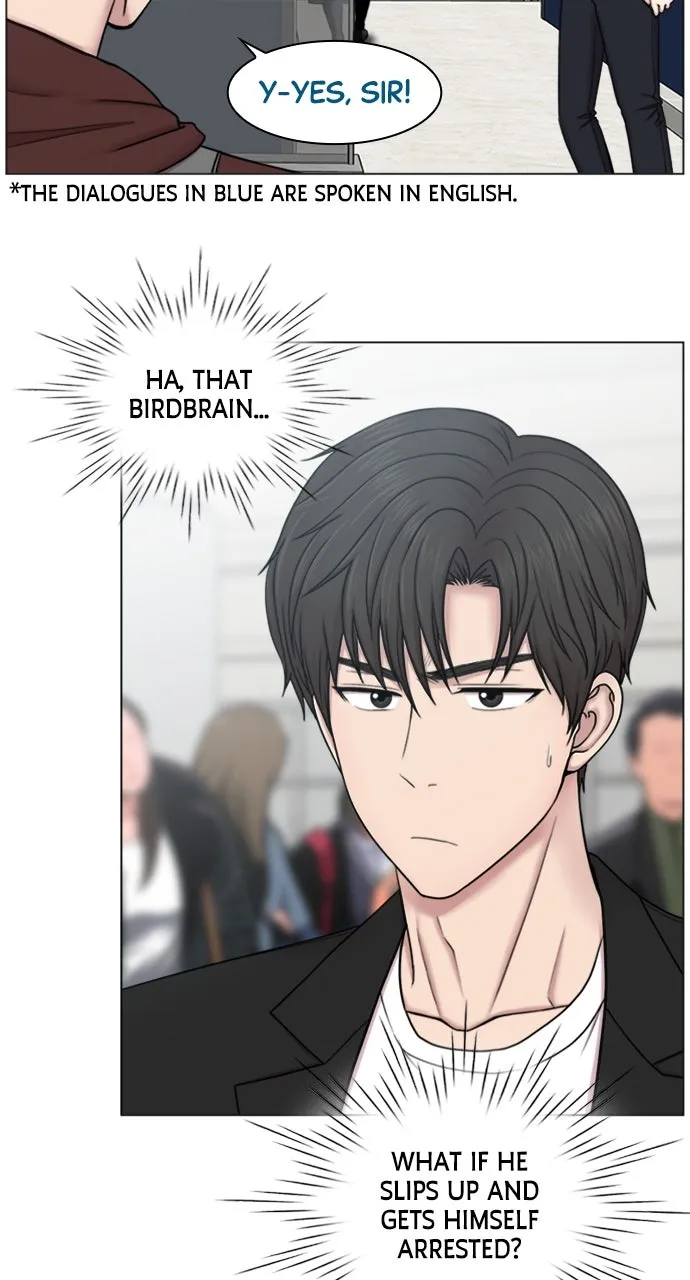 Trauma Center: Golden Hour (The Trauma Code) Chapter 65 page 8 - 