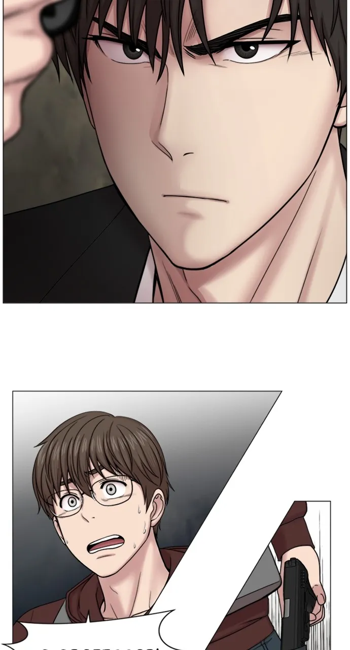 Trauma Center: Golden Hour (The Trauma Code) Chapter 65 page 74 - 