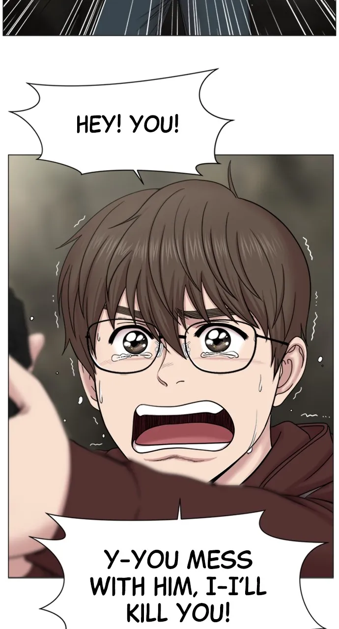 Trauma Center: Golden Hour (The Trauma Code) Chapter 65 page 76 - 