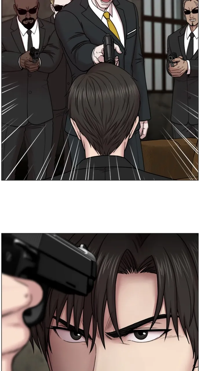 Trauma Center: Golden Hour (The Trauma Code) Chapter 66 page 2 - 