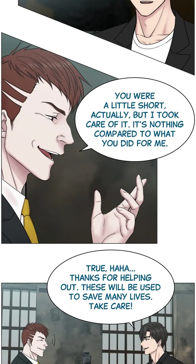 Trauma Center: Golden Hour (The Trauma Code) Chapter 66 page 14 - 