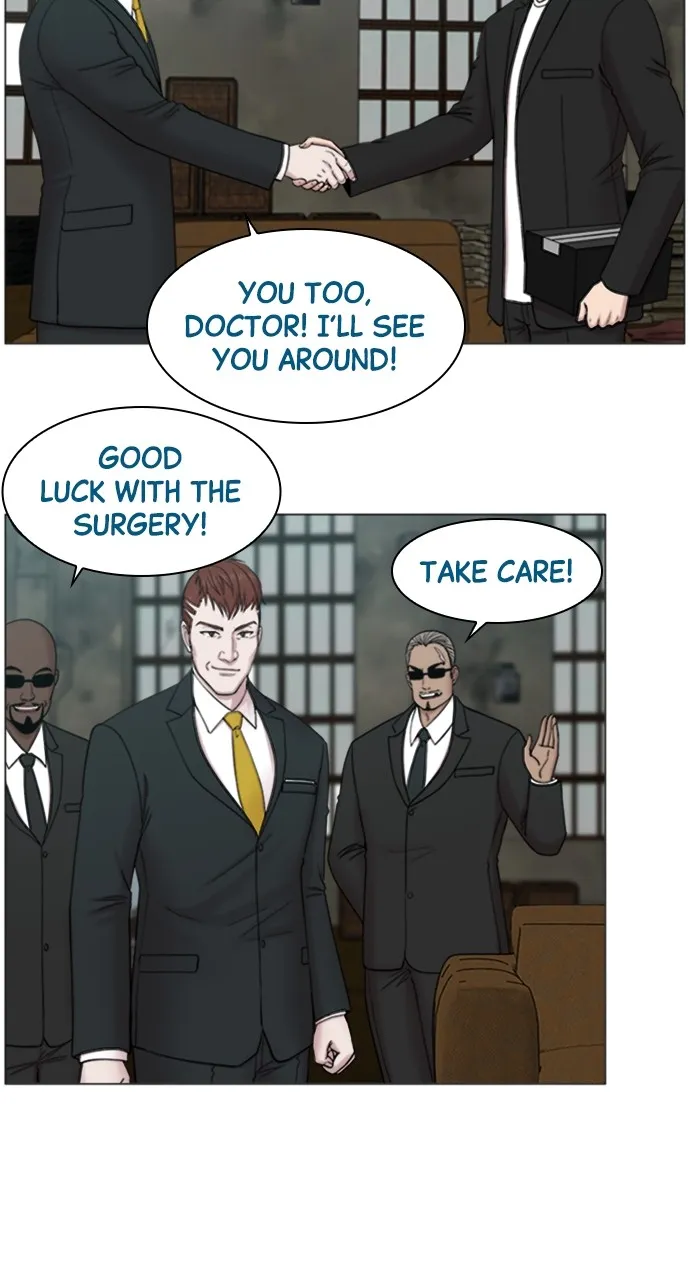 Trauma Center: Golden Hour (The Trauma Code) Chapter 66 page 15 - 