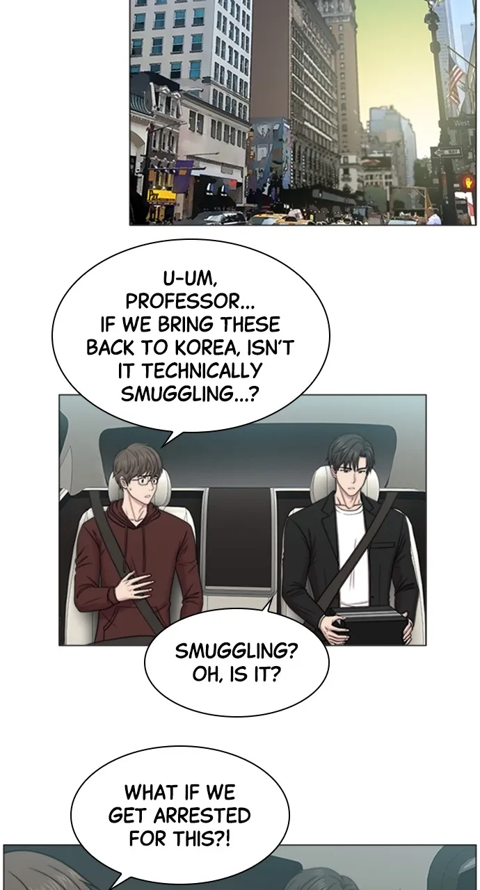Trauma Center: Golden Hour (The Trauma Code) Chapter 66 page 17 - 