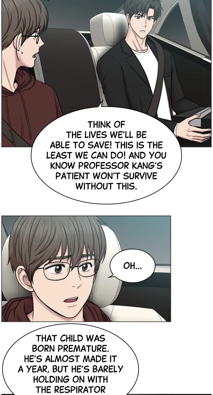 Trauma Center: Golden Hour (The Trauma Code) Chapter 66 page 18 - 