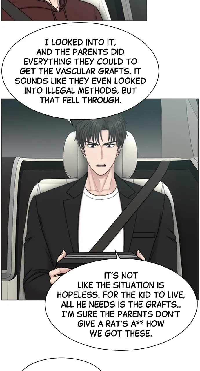 Trauma Center: Golden Hour (The Trauma Code) Chapter 66 page 20 - 