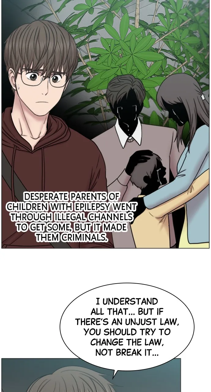 Trauma Center: Golden Hour (The Trauma Code) Chapter 66 page 22 - 