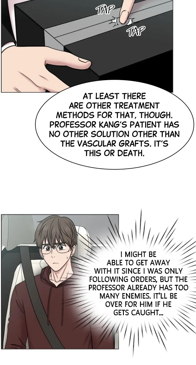 Trauma Center: Golden Hour (The Trauma Code) Chapter 66 page 24 - 