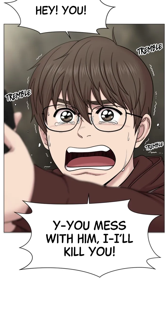 Trauma Center: Golden Hour (The Trauma Code) Chapter 66 page 5 - 