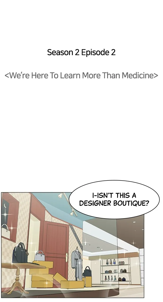 Trauma Center: Golden Hour (The Trauma Code) Chapter 66 page 42 - 