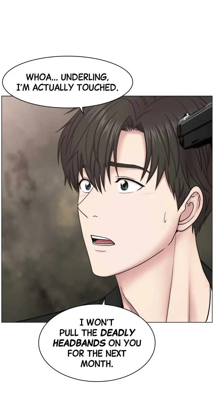 Trauma Center: Golden Hour (The Trauma Code) Chapter 66 page 6 - 