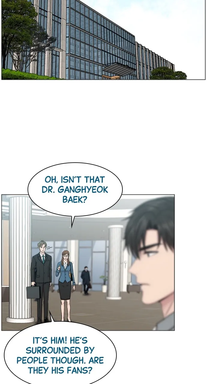 Trauma Center: Golden Hour (The Trauma Code) Chapter 66 page 59 - 
