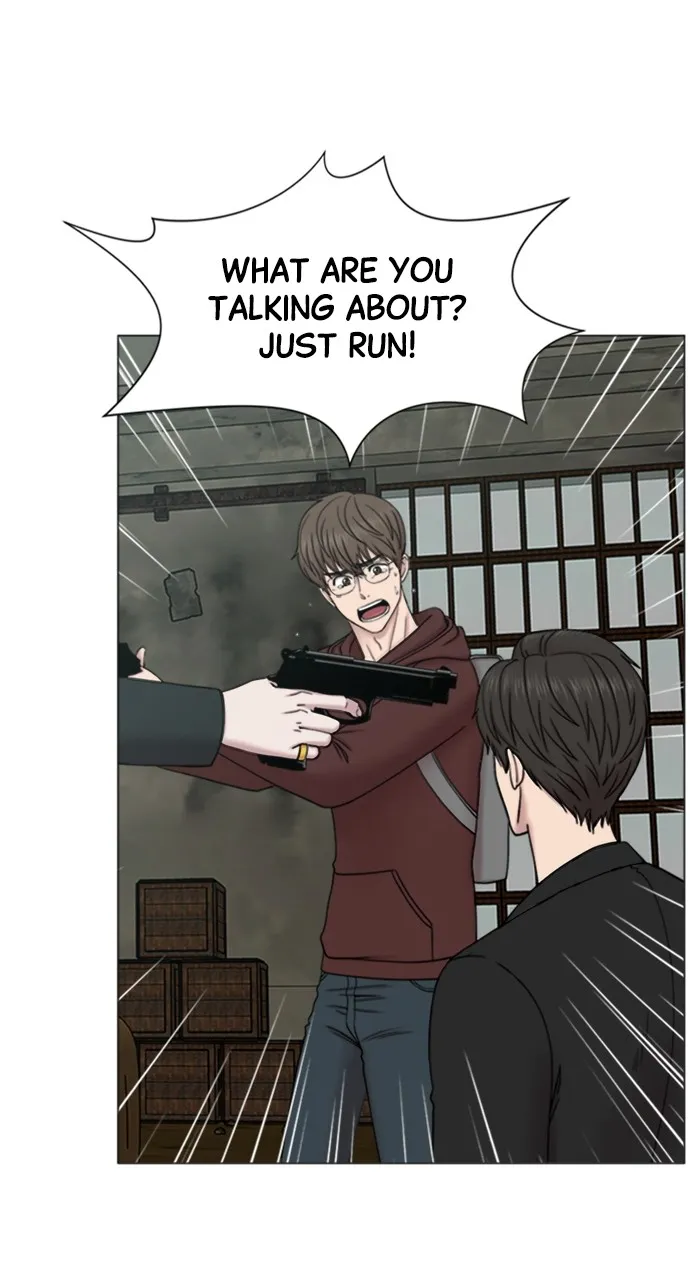 Trauma Center: Golden Hour (The Trauma Code) Chapter 66 page 7 - 