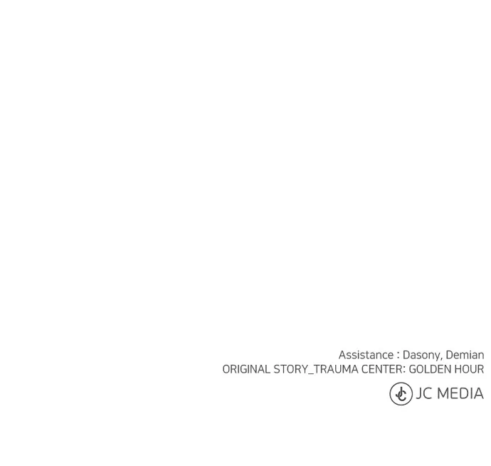 Trauma Center: Golden Hour (The Trauma Code) Chapter 66 page 64 - 
