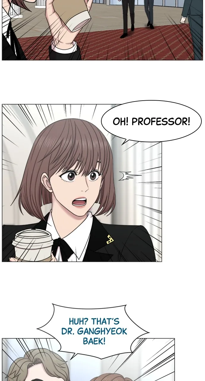 Trauma Center: Golden Hour (The Trauma Code) Chapter 67 page 16 - 