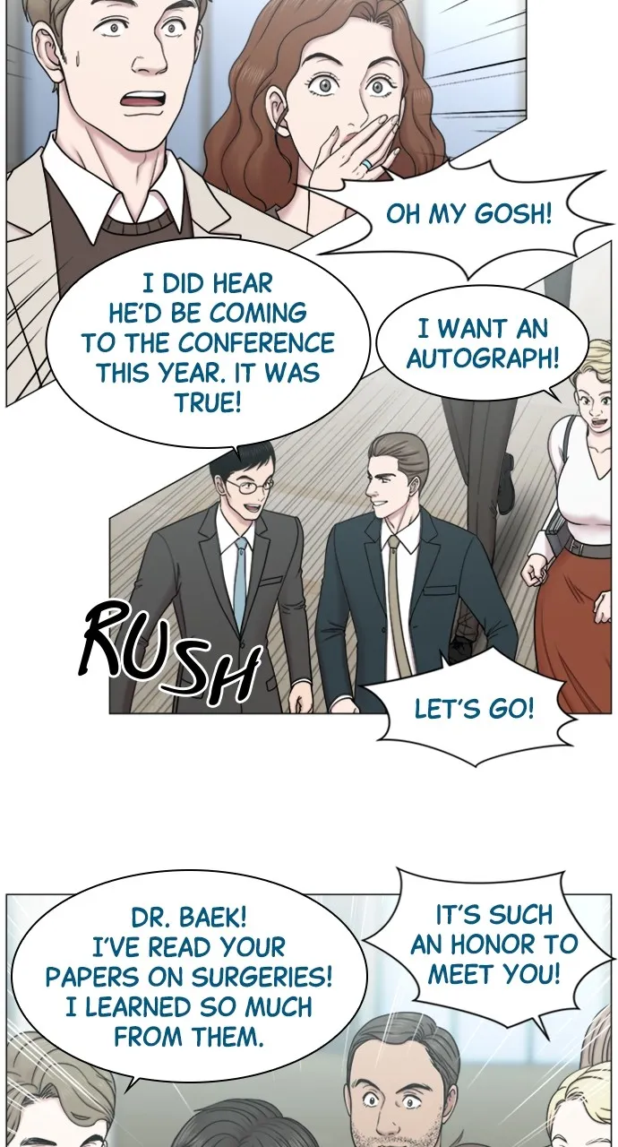 Trauma Center: Golden Hour (The Trauma Code) Chapter 67 page 17 - 
