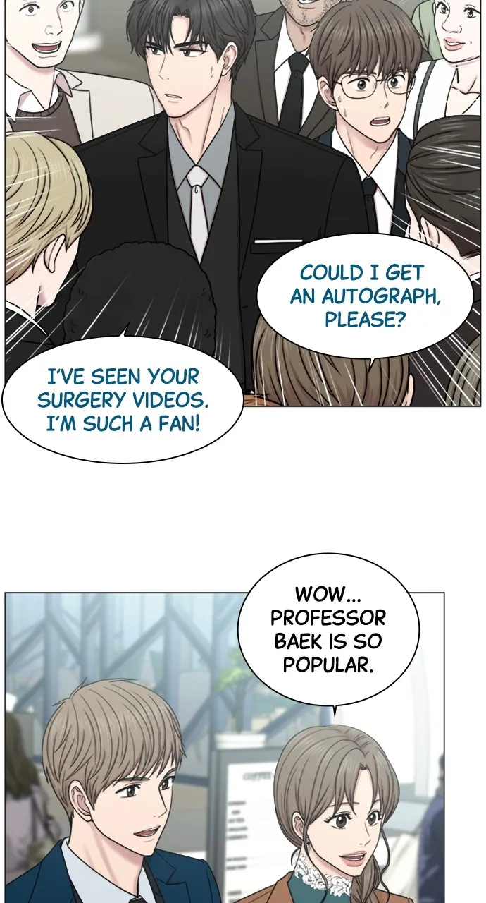 Trauma Center: Golden Hour (The Trauma Code) Chapter 67 page 18 - 