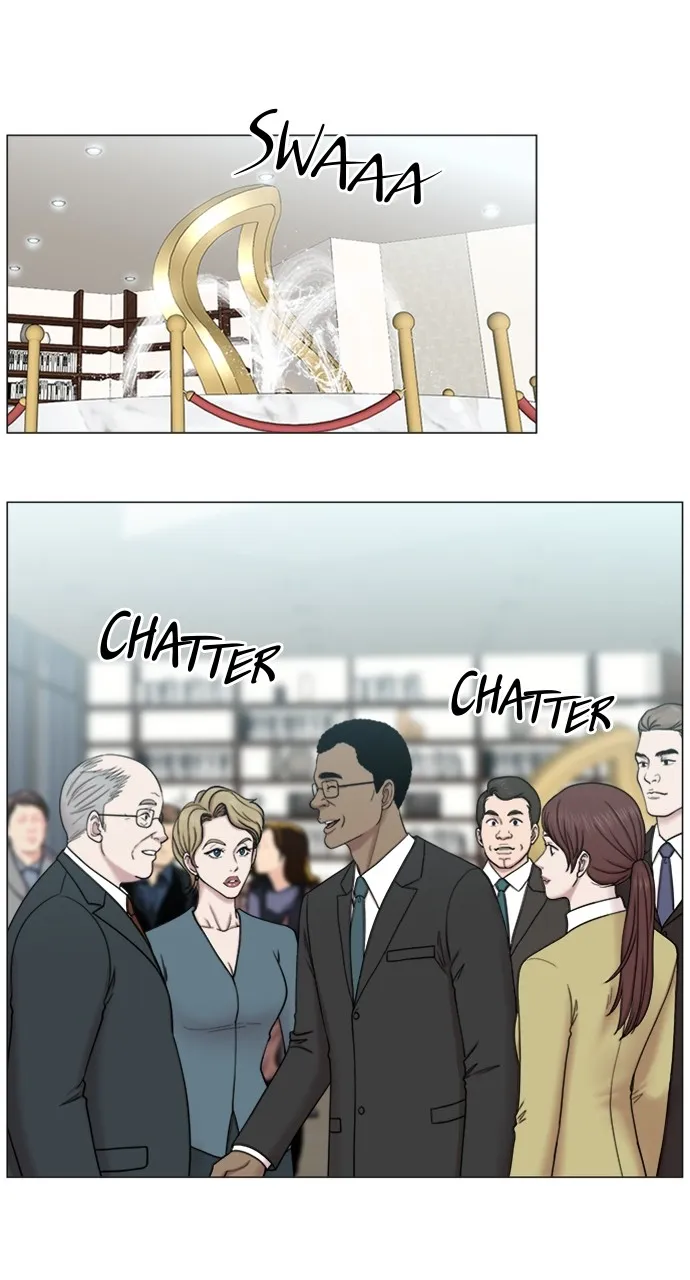 Trauma Center: Golden Hour (The Trauma Code) Chapter 67 page 3 - 