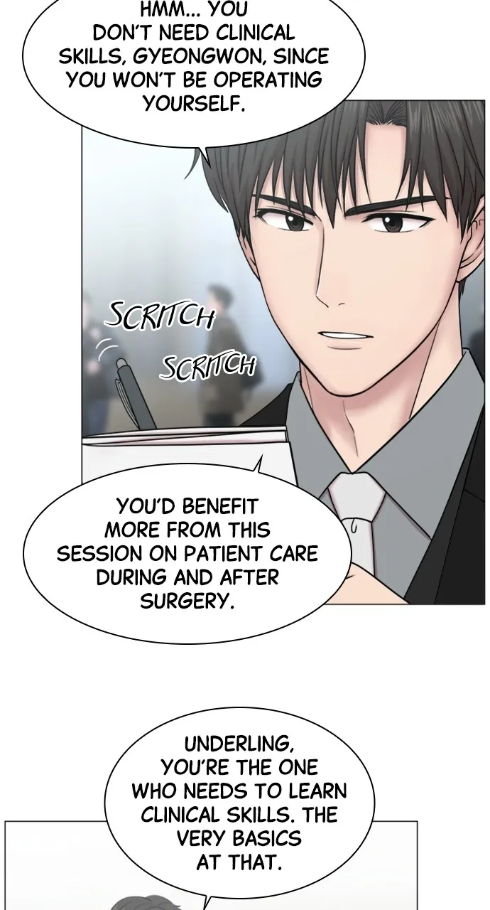 Trauma Center: Golden Hour (The Trauma Code) Chapter 67 page 22 - 