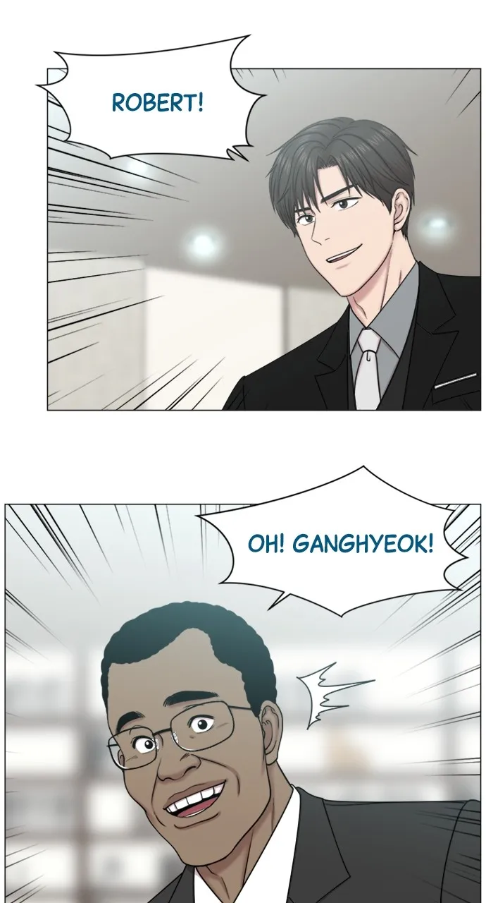 Trauma Center: Golden Hour (The Trauma Code) Chapter 67 page 4 - 