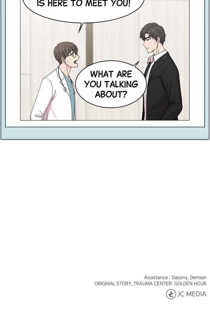 Trauma Center: Golden Hour (The Trauma Code) Chapter 67 page 56 - 