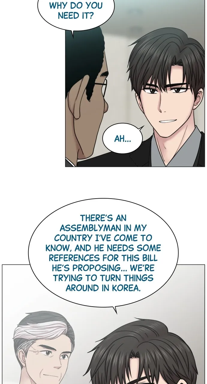 Trauma Center: Golden Hour (The Trauma Code) Chapter 67 page 9 - 